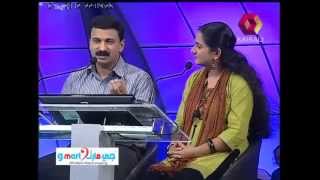 Pachakuthira  Vipin roldant and Mayarani as guests  PART 1 [upl. by Bat]