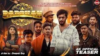 BADSHAH  Official Teaser  Udit Mukesh Villian Lalit Anil Sony Lipun Samiran Shiba [upl. by Desdemona]