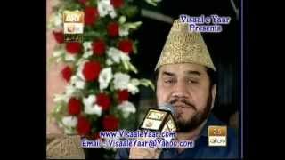 Beautiful Quran RecitationQari Syed Sadaqat Ali In Eidgah SharifBy Visaal [upl. by Anamor]