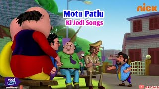 Motu Aur Patlu Ki Jodi Motu Patlu Song Voot Kids Ar Lofo Song s [upl. by Rochette]