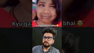 Dekh rula diya na bechari ko agar pasand aye to like kero support kero aur subscribe comedy [upl. by Arlyne799]