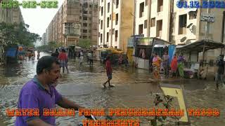 Chennai Flood 2021  Perumbakkam 8 Floor Apartment Water Draining [upl. by Blasien]