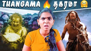 Thangalaan Movie Review  இது தங்கமா இல்லை தகரமா 🙄 Chiyaan Vikram  Pa Ranjith  GV Prakash  Tamil [upl. by Christoffer]