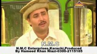 Muneer Awan Hindko Song By Lal Gadie Dian [upl. by Yeldnarb283]