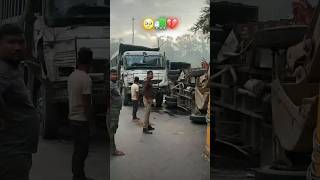 Tata gadiduniya Teri chhod chalaautomobiletrending videoshort videomy driver [upl. by Nitin]