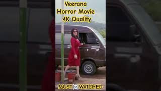 Veerana 1988  FULL MOVIE 4K QUALITY  BMCOLLECTIONS [upl. by Eatnwahs]