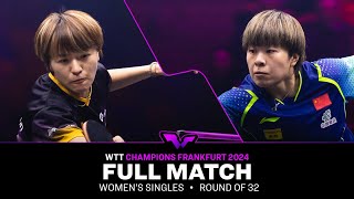 FULL MATCH  Huang YiHua vs Wang Yidi  WS R32  WTTFrankfurt 2024 [upl. by Rimma]