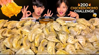 200 CHICKEN MOMO CHALLENGE WITH DEEP😱SPICY ACHAR🔥200 DUMPLING EATING CHALLENGE  MUKBANG [upl. by Ilanos37]