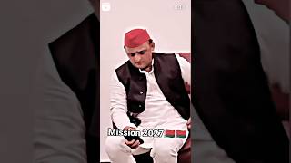 Akhilesh Yadav jindabad [upl. by Ragnar352]