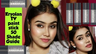 Kryolan TV paint stick Shade Guideहिन्दी Review Pro Bridal Makeup tips How to use it [upl. by Close]