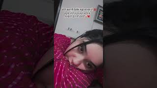 Prerna Sharma latest video ❤️😘 [upl. by Galateah]