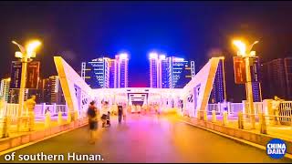 69th richest city of China  Hengyang city  Hunan province [upl. by Amaras]