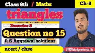 I Solved Every Problem In This Book math Class 9 ex 8 Q n 15 [upl. by Ronnie963]