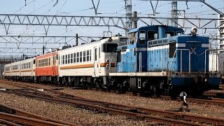 20150729 【譲渡輸送】 キハ40系 笠寺 ～ 東名古屋港  Delivery KiHa 40 Series to Myanmar [upl. by Jeunesse]