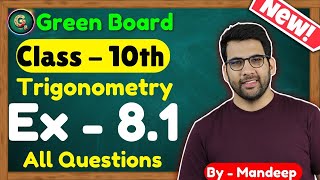 Class 10 Ex 81 Q1 to Q11  Trigonometry class 10 trigonometry CBSE NCERT NEW [upl. by Papotto]