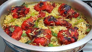 New Recipe Zafrani Tikka Pulao  Zafrani Biryani  How to make Zafrani Biryani  Chicken Biryani [upl. by Esmeralda]