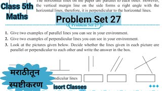 Problem Set 27  Class 5  Chapter 6 Angles  Std 5th Maths  Maharashtra State Board [upl. by Marji988]