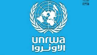 fréquence de Unrwa tv channel frequency on Nilesat [upl. by Nitsoj]