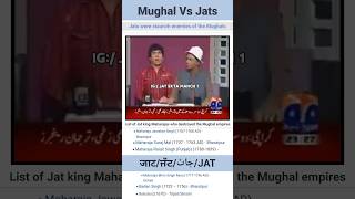 Jats defeated Mughals many times  Sikh Empire Vs Mughals  Jats History  jaat Status [upl. by Grim]