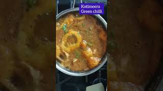 head amp tail chepala pulusu🐟😋 cookingrecipies cookingchannel like share comment subscribe [upl. by Anawal]