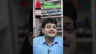 Zingiber Mother Tincture  Homeopathic medicine  Cough drkirtivikramsingh [upl. by Ettenoitna]