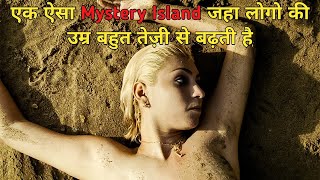 old movie 2021 explained in hindi  Mystery thriller  Old Movie 2021 Explained In Hindi amp Urdu [upl. by Anoit555]