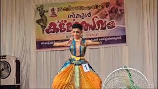 Bharadanatyam sub jila [upl. by Northington177]