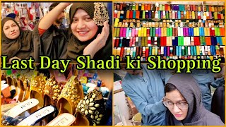 last Day Shadi ki shopping ka  Shadi se Pehle Kaan Kharab kardiyaa😭 Amber Naz official ❤️ [upl. by Omor]