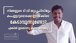 Surge Protection Device  A complete guide in Malayalam [upl. by Davie263]