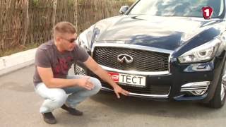 Infiniti Q70 успех — это только начало [upl. by Gilleod621]