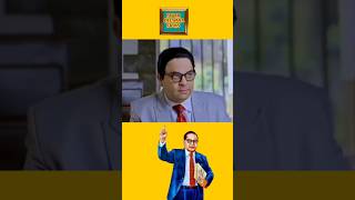 Bhim Ji Ki Maherbani jaybhim shorts ambedkar [upl. by Ress3]