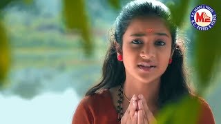 மிகவும் இனிமையான ஐய்யப்ப பக்தி பாடல்  Superhit Ayyappa Devotional Video Song  Ayyappa Song [upl. by Nylatsyrc]