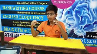 Abacus Demo at Advance level by Ritwik Sinha  Watch the effort [upl. by Anawed]