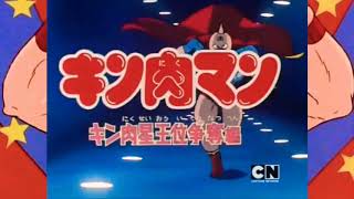 Kinnikuman opening 3 [upl. by Sinnylg]