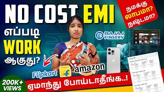 How No Cost EMI Works  Truth Behind No Cost EMI  How Flipkart amp Amazon cheating Us  EMI Scam [upl. by Ernestine]