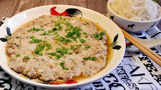 2in1 Cooking Hack Steamed Minced Meat w Mui Choy 梅菜蒸肉饼 Super Easy Chinese Pork Patty Recipe [upl. by Htebazil]