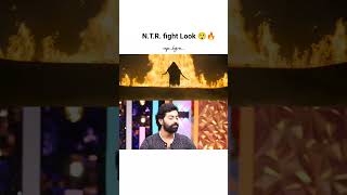 NTR Fight Look 😲💥🔥ganeshfans devara movie trending hindufestival likeforlike followme [upl. by Basham]