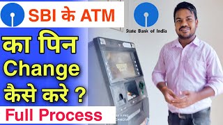 How to change sbi atm pin full process live  sbi ke atm ka pin kaise change kare [upl. by Eelyrag]