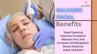 Revitalize Your Skin StepbyStep Galvanic Facial Tutorial for a Radiant Glow [upl. by Aetnuahs]