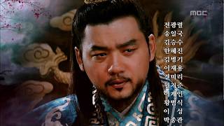 고구려 사극판타지 주몽 Jumong 74회 예고 [upl. by Hyrup]