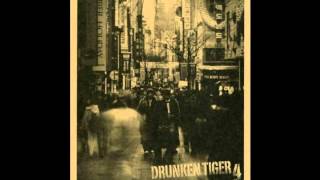 드렁큰 타이거 4집 Drunken Tiger 04 Fist Of Fury [upl. by Arsi]