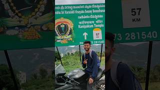 Going to kanipakam🙏🏿shorts trending travel youtube youtubeshorts viral kanipakamtemple [upl. by Leinaj647]