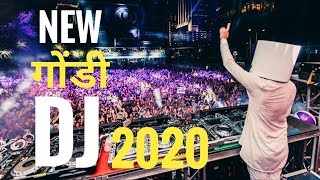 Gondi DJ song 2020 video song New gondiगोंडी डी जे साॅन्ग विडिओ2020RIVANSHHKHANDATE [upl. by Maher600]