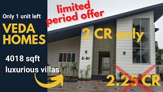 Veda homes khandwa road festival offer villas 2 cr call 9303215006 [upl. by Hadnama999]