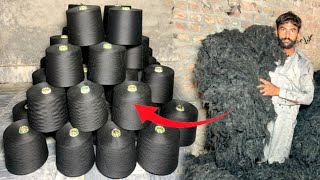 Black yarn manufacuring Process ll Complete Process ll Pet Polyester Yarn making [upl. by Nelyk]