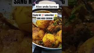 The Best Korma Recipe Aloo Anda Korma  finally hit 💯 subscriber 😇 [upl. by Cirri832]