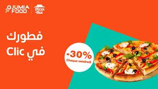 Jumia Food TN  Des offres tous les jours [upl. by Silado]