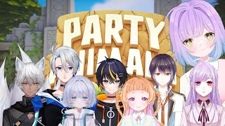 【 Party Animals 】ぼこぼこのぼこ 新人Vtuber 初見さん歓迎 [upl. by Meldon]