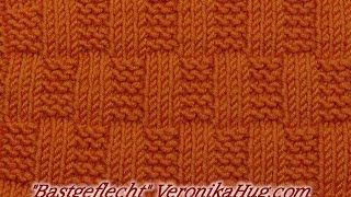 Stricken  Reliefmuster quotBastgeflechtquot Veronika Hug [upl. by Anihsit669]