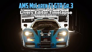 GT Sport Livery Editor Timelapse AMS McLaren F1 GTR [upl. by Koser]